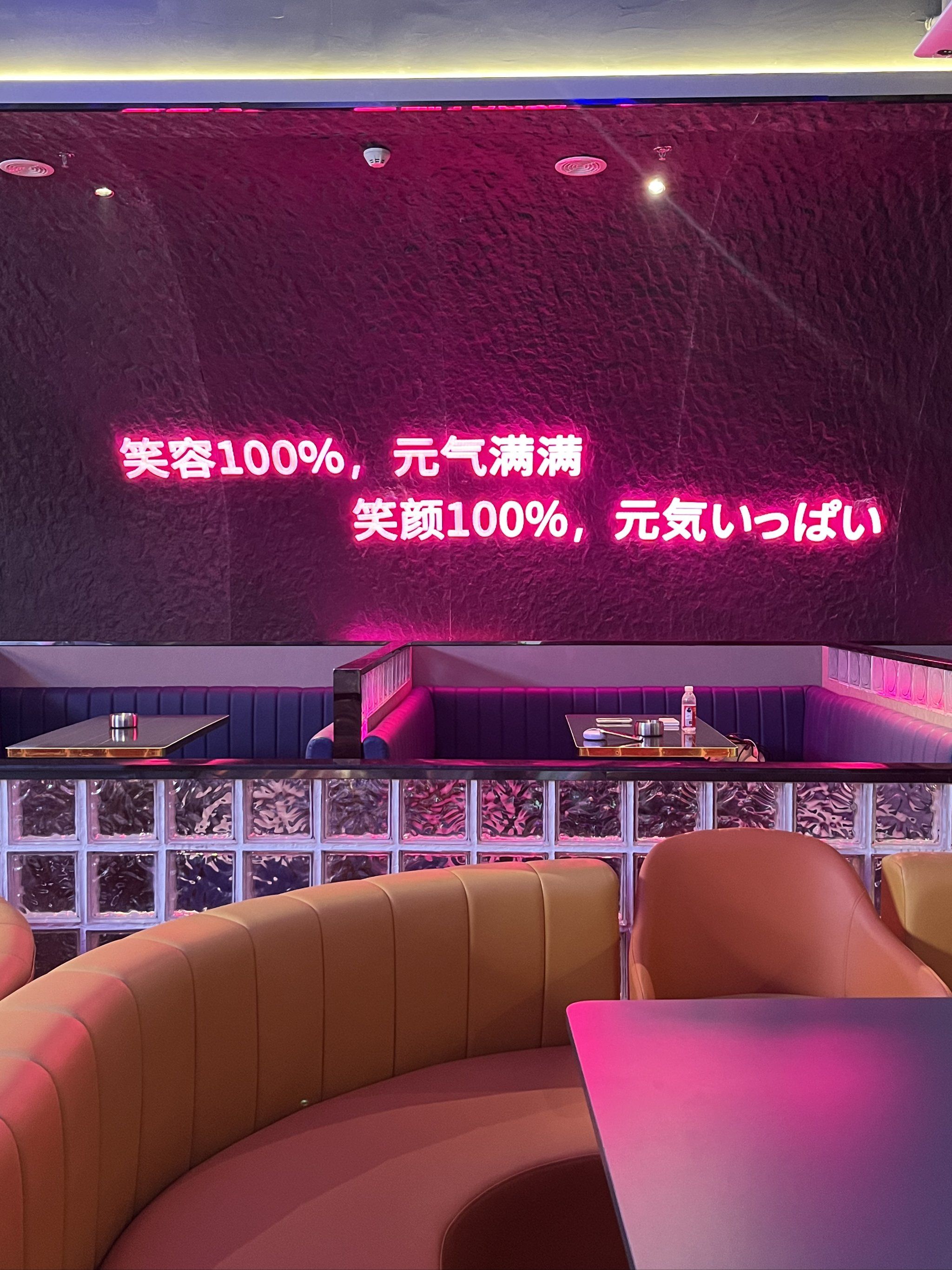 抚州商务ktv：神秘组局玩法-广昌县ktv预订